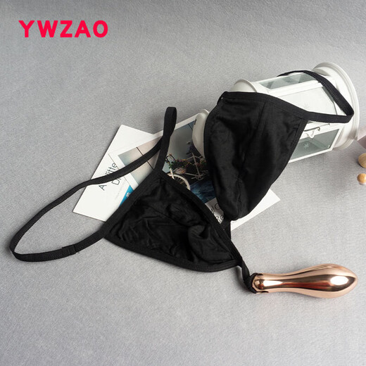 Universal men's butt plug underwear, men's chrysanthemum wearable underwear, anal plug, invisible, 4 sizes to choose from, fingertips 28-32, five beads (silicone)