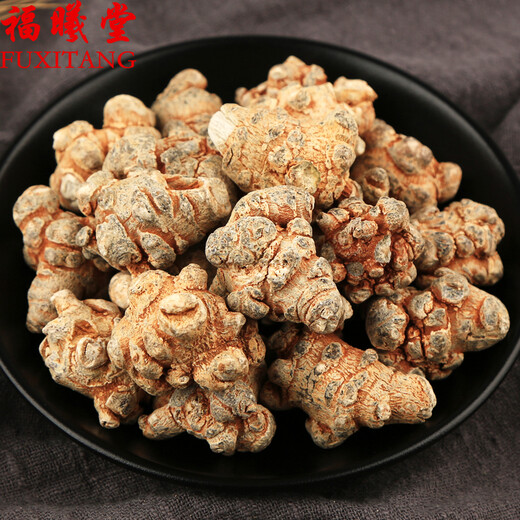 福曦堂三七头 云南文山三七头 精选货 250g/罐（40个）云南文山三七头80头