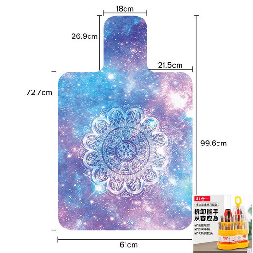 Big Tuan Xiaoyuan Pilates Core Mattress Yoga Studio Suede Large Equipment Mat Professional Pilates Equipment Upgraded Fantasy Starry Sky 1.5mm 996x610mm