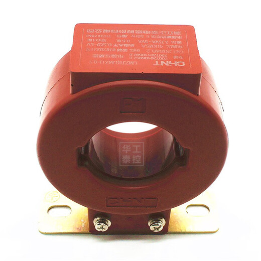 Chint current transformer LMZJ1-0.5 50 75 100 200 300 400 500 600/5 200/5
