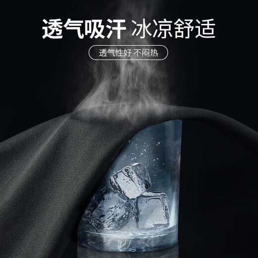 Bimax Cycling Jersey Set Men's Autumn Quick-Drying Tights Public Cycling High-Elastic Training Sports Running Sunscreen Shorts Sci-Fi Two-piece Set High-Elastic Quick-Drying _Buttless Cushion S_ Recommended 60-85Jin Jin is equal to 0.5kg