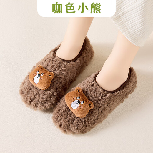 FULEHL adult floor socks for autumn and winter plus velvet and thickening for parents and children, warm non-slip soft bottom floor shoes for children, baby socks, brown bear S - bottom length 12.5CM - about 6-12 months