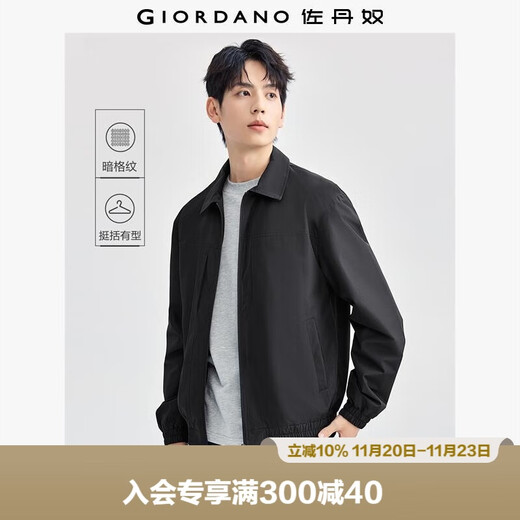 Giordano casual jacket men's autumn and winter dark plaid multi-pocket men's lapel executive jacket 01075076