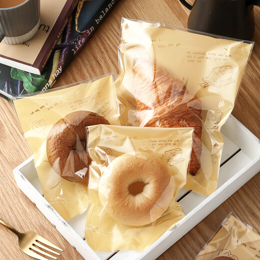 Bad Fox Bread Packaging Bag Self-adhesive Bag 16*12.8cm Baked Toast Bagel Ou Bao Donut Self-sealing Small Bag