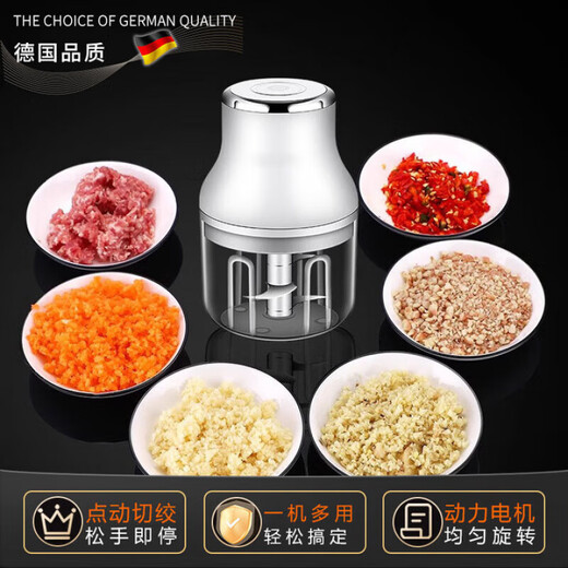 QCSK German garlic mashed artifact crushed garlic household small minced garlic crusher glass 3-leaf knife-large electric garlic masher