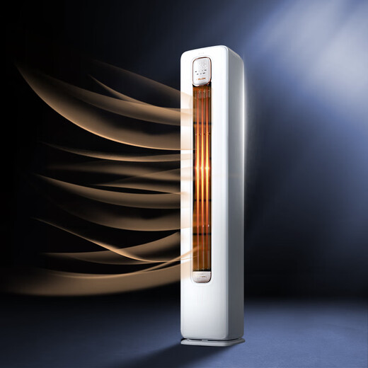 Aire acondicionado Kelon de 3 hp producido por Hisense, ahorro de electricidad estática, vida estilo gato, máquina de gabinete de refrigeración y calefacción de conversión de frecuencia de nuevo nivel, sala de estar vertical hogar KFR-72LW/QS1-X1A