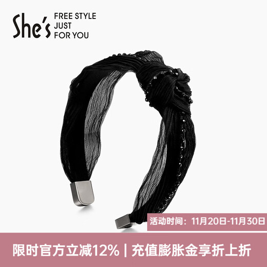 She s Qianzi classic organza headband for women, craftsmanship, crystal temperament, commuting, romantic headband, hairpin, hair accessory, birthday gift, versatile dark black G0