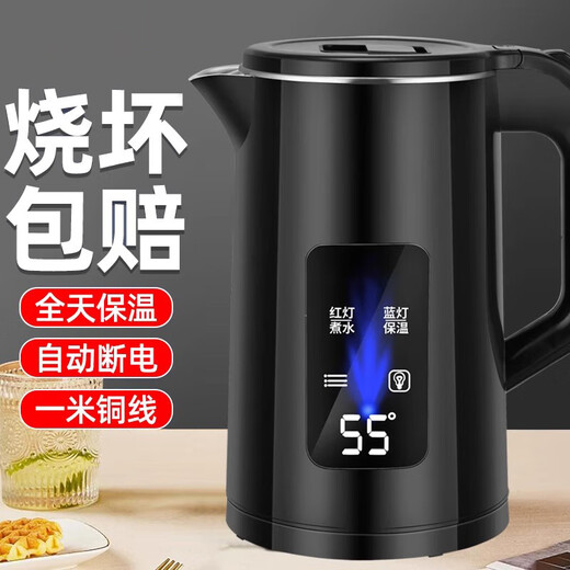 Electric kettle household stainless steel electric heating and insulation all-in-one kettle automatic power off large capacity kettle 3L classic black intelligent insulation