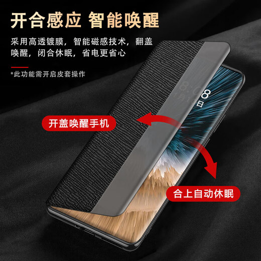 壳爵士 适用华为Mate40Pro手机壳Mate40免翻盖接听磁吸皮套智能休眠顶配高端素皮双面全包防摔商务保护套 华为Mate40Pro【宝石蓝】磁吸翻盖智能皮套
