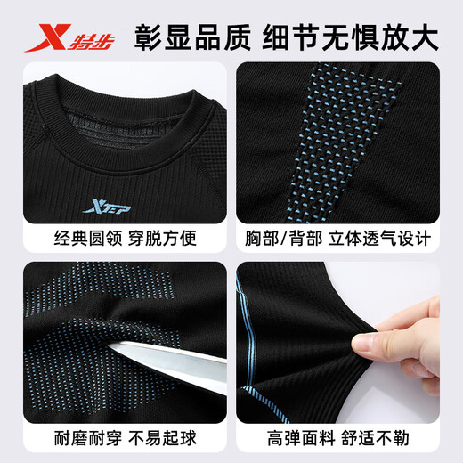 XTEP quick-drying clothing for men running outdoor sports functional underwear mountaineering ski clothing thermal underwear set black and gray men's style