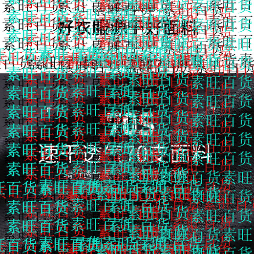 LI NING cycling clothing men's mountain road cycling equipment complete spring sports suit quick-drying suit sci-fi three-piece set quick-drying breathable no back waist bag M