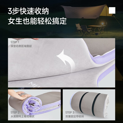 MLILY Tesla Model Y car mattress memory foam self-driving camping travel car rear sleeping mat