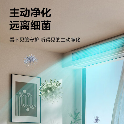 Gree air duct machine one-to-one 3 hp/2 hp/small 4 hp central air conditioner for bedroom and living room, efficient formaldehyde removal, energy saving, new level frequency conversion, cooling and heating, exclusive with water pump, 3 hp, one price, all-inclusive, worry-free installation
