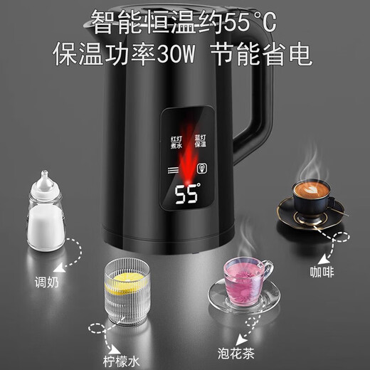 Electric kettle household stainless steel electric heating and insulation all-in-one kettle automatic power off large capacity kettle 3L classic black intelligent insulation