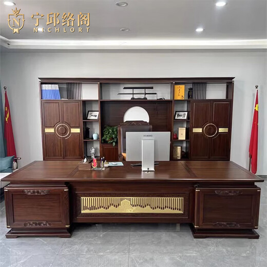 Ningqiu Luoge (NICHLORT) new Chinese style executive desk and chairs office boss president chairman ebony wood golden sandalwood solid wood file bookcase bookcase golden sandalwood