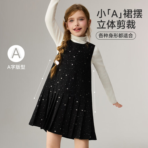 ASK JUNIOR Xiaoxiangfeng children's skirt winter fashion temperament dress for middle-aged and older children girls plus velvet warm princess skirt
