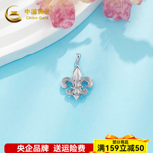 CHINA GOLD platinum pendant pt950 elegant iris pendant for women, birthday gift for girlfriend and wife, about 2.94g