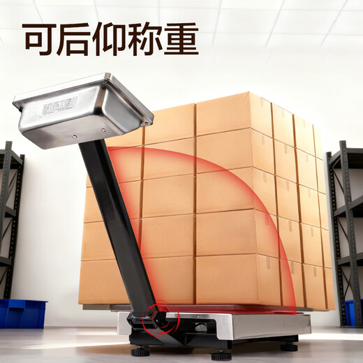 Deli Electronic Scale Commercial Platform Scale Floor Scale 150kg Accurate Weighing 300kg Industrial High-Precision Stall Floor Scale Floor Scale 150Kg Stainless Steel Scale Pan + Stainless Steel Button