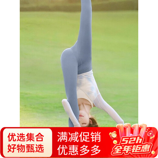 Shuangxiu Chinese Style Yoga Suit for Women Autumn and Winter 2025 New High-end Three-piece Pilates Fitness Top Smudged Blue Blouse + Milky White Bra + Gray Blue Pants S 85-100