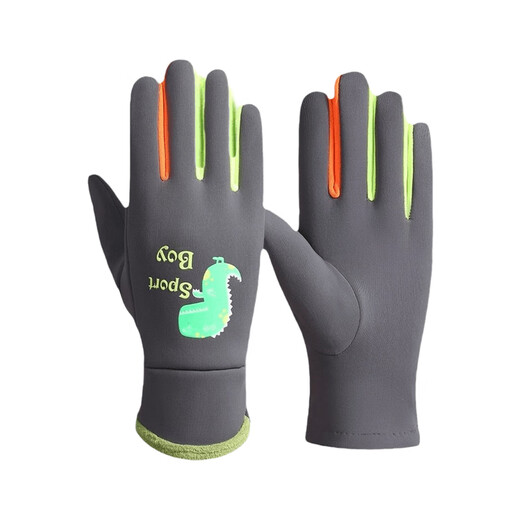 Forty thousand kilometers winter children's cycling gloves outdoor skiing cold-proof plus velvet luminous warm gloves for children aged 7-13 years old gray