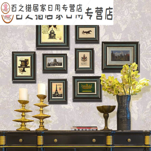 Photo wall photo frame wall combined living room and dining room picture frame retro background wall hanging set 6196-1 area 178x72cm
