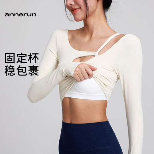 KEJIMITAO European and American ins yoga T-shirt for women with chest pads, autumn and winter Pilates quick-drying sports long-sleeved design fitness clothing tops Seashell Pink S (85-100Jin Jin is equal to 0.5kg)