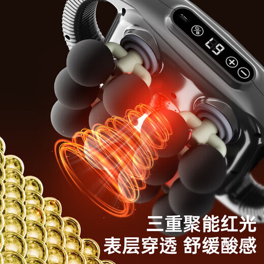 TRUVOER German fascia gun cervical membrane gun level muscle deep massage 22-head muscle massager multi-functional fully automatic whole-body fascia massager home multi-starry sky gray 16-head fascia gun