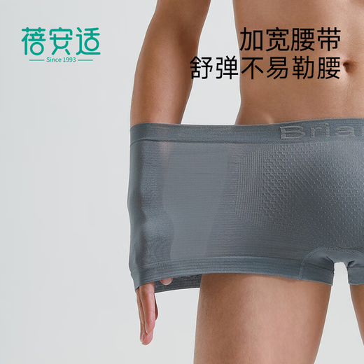 Beianshi disposable underwear men's boxer plus size travel portable sterilization 8 individually packaged men's mixed color XL size