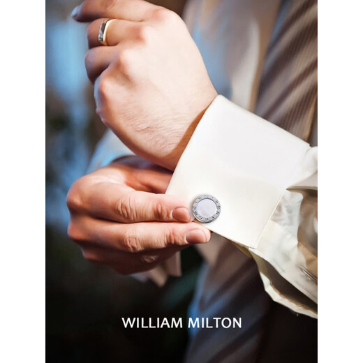 WILLIAM MILTON Light years away light luxury mother-of-pearl cufflinks men's French shirt cuff nail gift box light years away