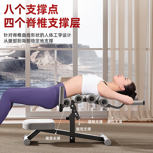 SUOWEISI lumbar reliever, spinal correction, waist stretching, waist training tool, yoga Pilates home exercise equipment, high-grade gray upgraded model