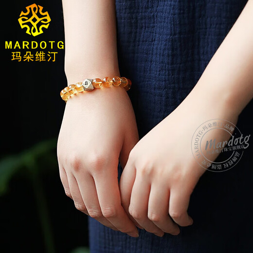 MARDOTG Brazilian Citrine Bracelet Women's Twelve Zodiac Zodiac Buddha Crystal Beads Bracelet Birthday Gift Mahasthamaprapta Bodhisattva Horse 8
