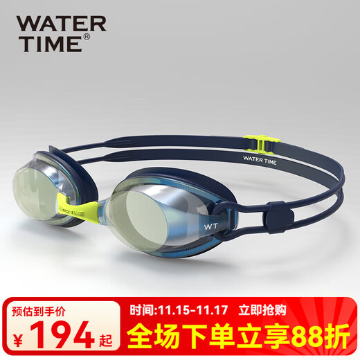WATERTIME swimming goggles racing waterproof anti-fog high-definition swimming goggles for women with myopia degree professional men's speed blue myopia 400 degrees