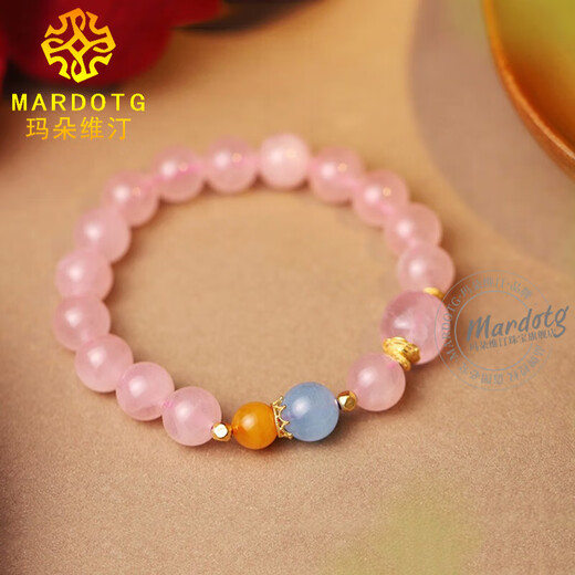 MARDOTG pink crystal bracelet for women pink crystal bracelet gift 8 beads diameter