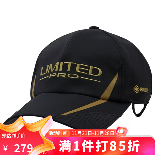 SHIMANO clothing 24 styles CA-101X/101X/105X fishing hat sunshade waterproof hat CA-111X black M