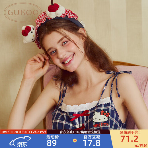 Gukoo headband HelloKitty co-branded hair accessories new plush cute leopard print ladies wash headband blue and red leopard print headband 1 piece