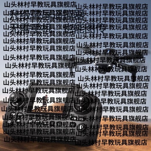 Shantou Lincun kdsdeer non-DJI drone children's toy remote control aircraft high-definition aerial photography four-axis walker boy's birthday 2.4-inch screen control - brushless wind resistance - 1 hour battery life