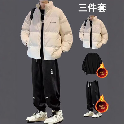 Star Reaching Boys Winter Cotton Warm Jacket Casual Boys Loose Trendy Cotton Jacket Paired with Velvet Pants Handsome Cotton Jacket Set 3-piece Cotton Jacket Black + Velvet Sweatshirt Black + Velvet Pants Black XL