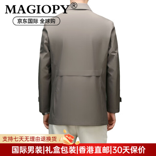 MAGIOPY luxury high-end brand middle-aged windbreaker men's business casual suit collar solid color loose coat single-breasted thin blue L 175