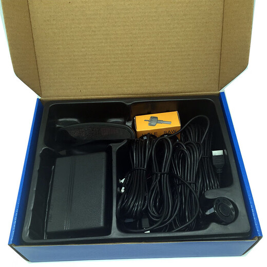 Car Radar 12V Reversing Radar Buzzer Small Crescent LED Display Live Voice Accurate Range Radar CS Big Red