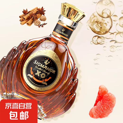 【渠道专属】勋爵XO白兰地法国原酒进口 500mL1瓶