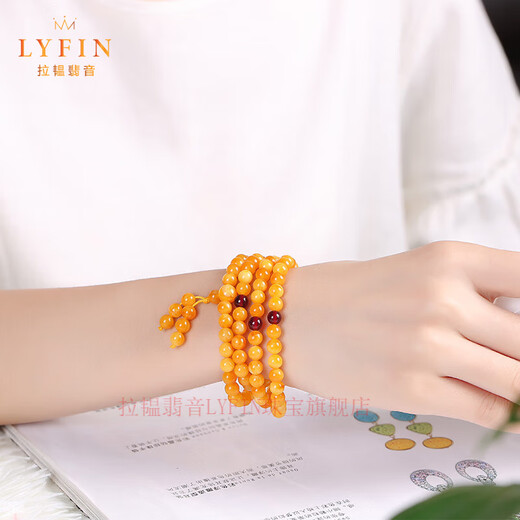 La Yun Feiyin Baltic Chicken Oil Yellow Beeswax Bracelet 108 Floating Flowers Old Beeswax Bracelet Amber Bracelet Collection Grade 6mm 108 Pieces (with Certificate)