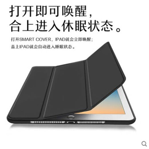 Jing'an Old Apple iPad2/3/4 Cubierta protectora A1395 Case de cuero Mini2/3/4 Anti-Fall Case Air2 Case de cuero suave de cuero suave [Blue Mar de Sea Deep] iPad2 [A1396]