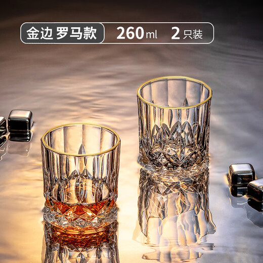 Whiskey glass, foreign wine glass, crystal glass, creative classical household beer, high-end high-end wine set, gold-painted Roman style 290ml 2 pieces