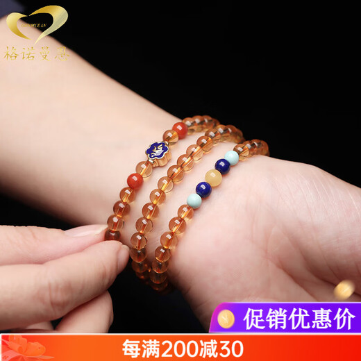 Genomanman Natural Brazilian Citrine Bracelet Multi-circle Women's Transfer Beads 108 Buddha Beads Bracelet Zodiac Rat Thousand-Hand Guanyin Three-circle Beads 6mm
