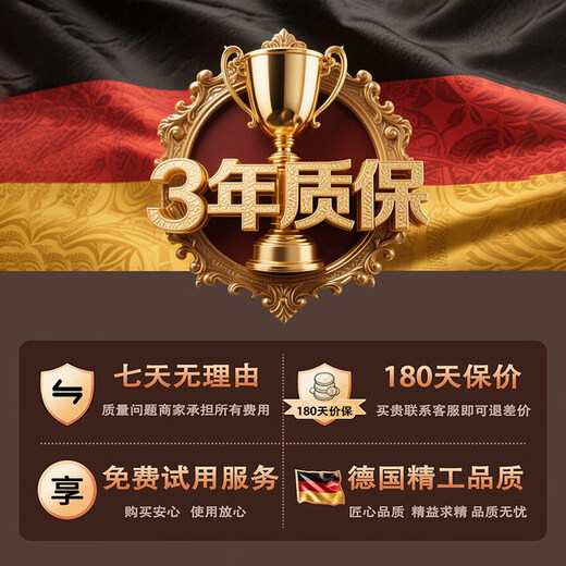 RICH YOUR HOME German quality Rubik's Cube unlocking toy 3D three-dimensional maze children's power ball walking ball star subway ball to break through the level 158 levels in spherical shape