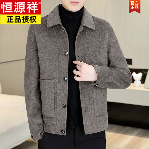 Hengyuanxiang wool coat men's short double-sided cashmere woolen jacket men's simple casual lapel woolen coat camel gray wool double-sided woolen jacket 2XL