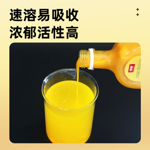 Animal husbandry concentrated cod liver oil for chickens, ducks, geese and pigeons to supplement multivitamin, mineral and trace element feed additives. Concentrated cod liver oil 500ml/bottle