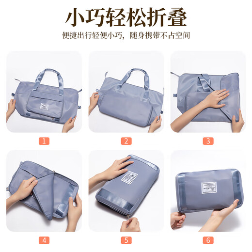 Hahainiao Foldable Travel Bag Women's Extra Large Capacity Gym Bag Lightweight Maternity Bag Storage Bag Double Layer Storage Bag - Gray