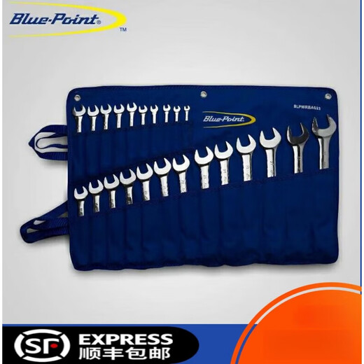 Solid Sapphire Blue Dot Tools 23-piece Plum Blossom Open Dual-Purpose Wrench Set Glasses Wrench Auto Repair Machine Repair Dumb Wrench