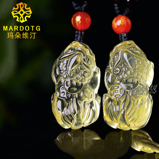 MARDOTG citrine Pixiu pendant, wealth and wealth, citrine amulet pendant for men and women, citrine pendant, citrine pendant